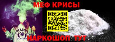 дмт Чебоксары