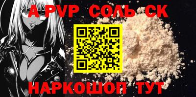 MDMA Чебаркуль
