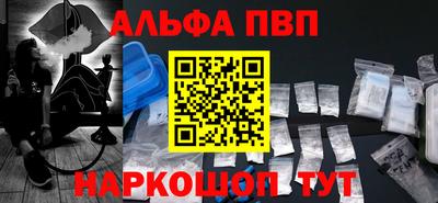 дмт Чебоксары