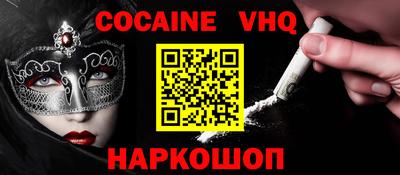 MDMA Чебаркуль