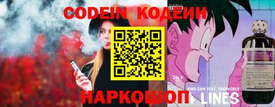 дмт Чебоксары