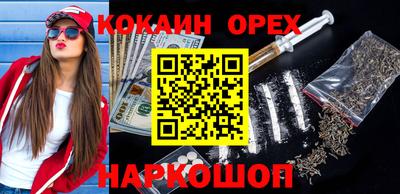 дмт Чебоксары