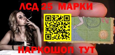 MDMA Чебаркуль