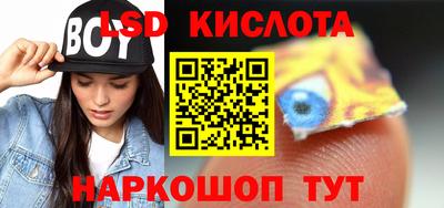 дмт Чебоксары