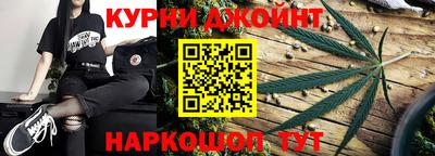 скорость Шебекино