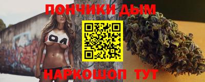 дмт Чебоксары