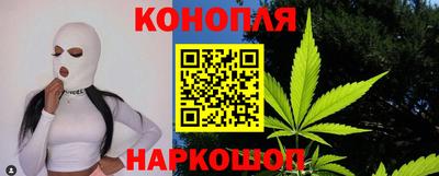 MDMA Чебаркуль