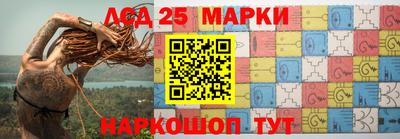 дмт Чебоксары