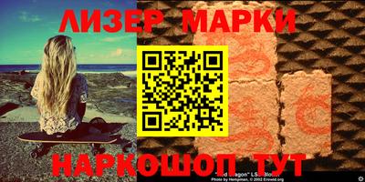 MDMA Чебаркуль