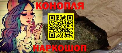 MDMA Чебаркуль