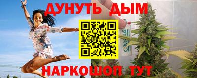 дмт Чебоксары