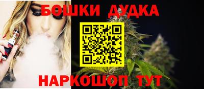 MDMA Чебаркуль