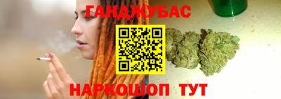 2c-b Чапаевск