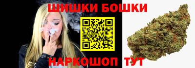 2c-b Чапаевск
