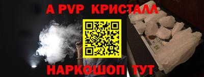дмт Чебоксары