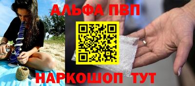 дмт Чебоксары