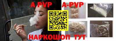 MDMA Чебаркуль