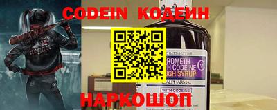 дмт Чебоксары