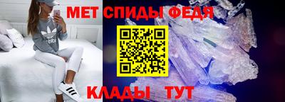 дмт Чебоксары