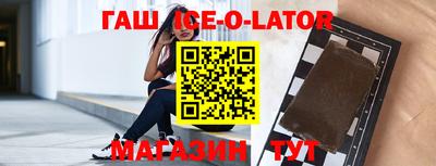 2c-b Чапаевск
