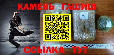 дмт Чебоксары