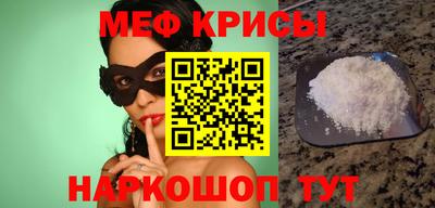 дмт Чебоксары