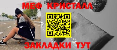 2c-b Чапаевск
