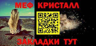 дмт Чебоксары