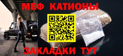 дмт Чебоксары